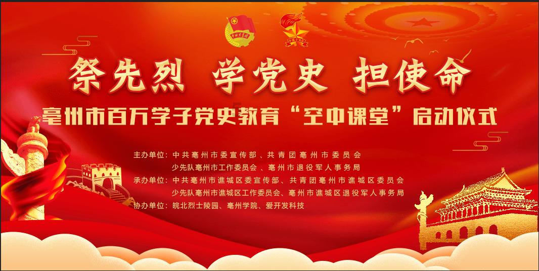 休闲钓鱼