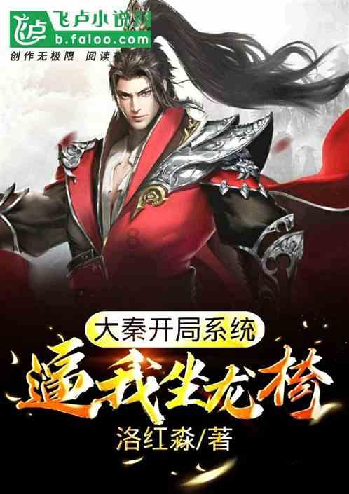 女生介意男朋友身高吗？游戏画面